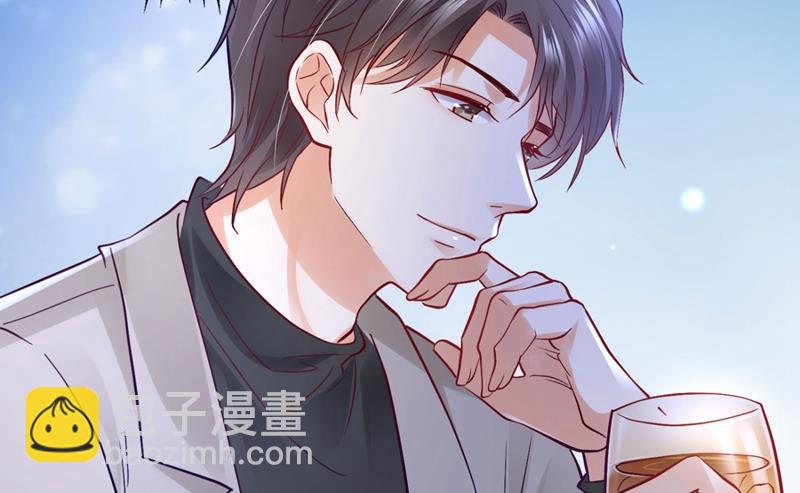 🍟沫许辰光 死缠烂打模式 第32页