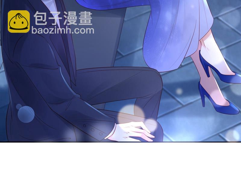 🍟沫许辰光 楚恒你吃醋了？ 第43页