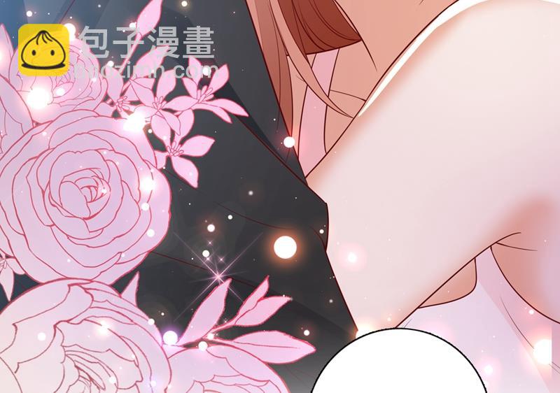 🍟沫许辰光 为什么心里会不舒服 第12页