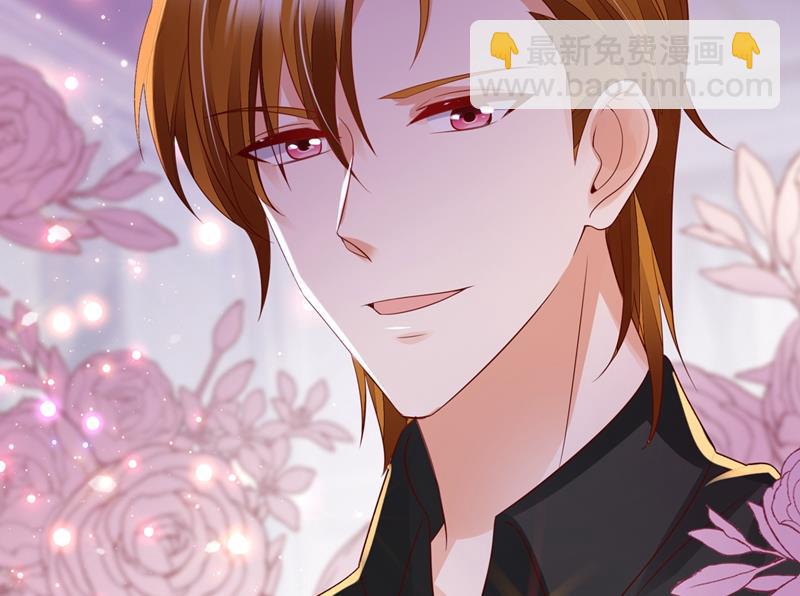 🍟沫许辰光 为什么心里会不舒服 第16页