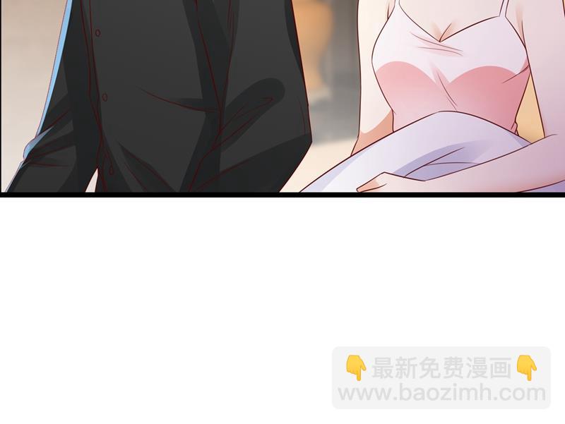 🍟沫许辰光 为什么心里会不舒服 第21页