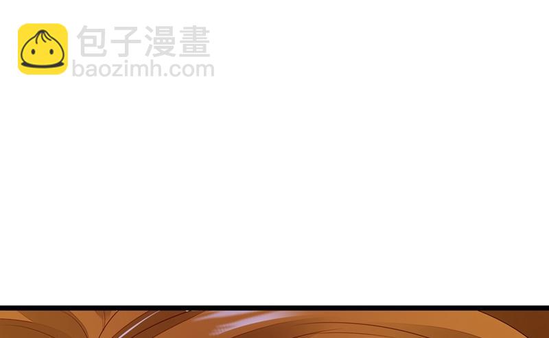 🍟沫许辰光 为什么心里会不舒服 第22页