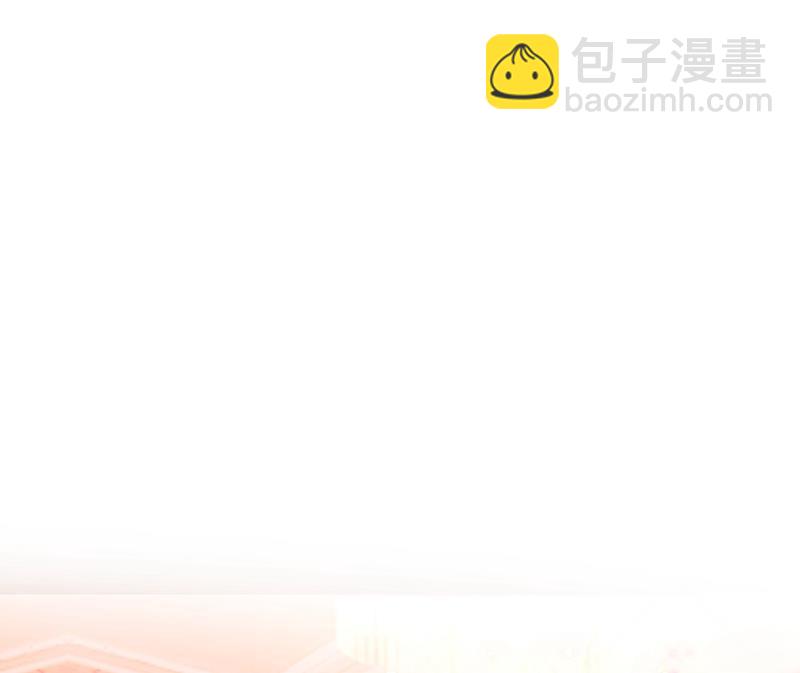 🍟沫许辰光 为什么心里会不舒服 第38页