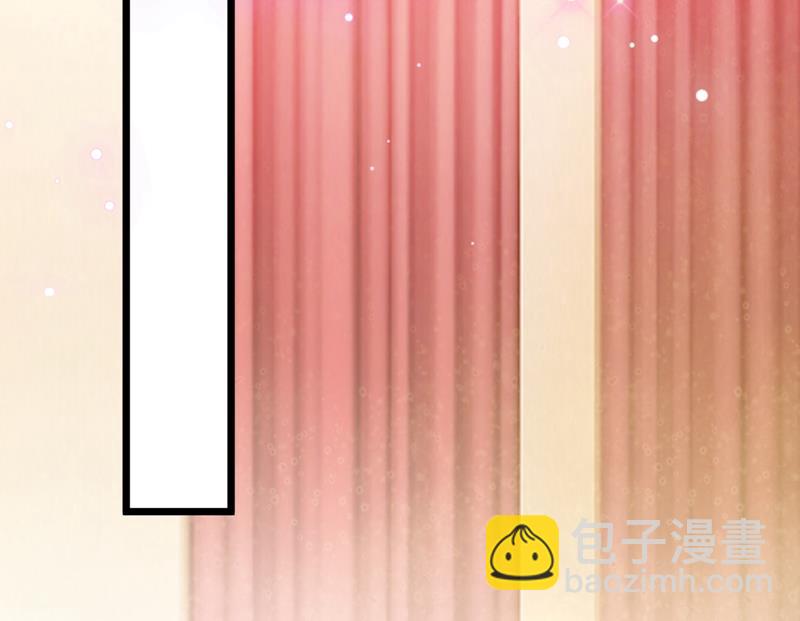 🍟沫许辰光 为什么心里会不舒服 第40页