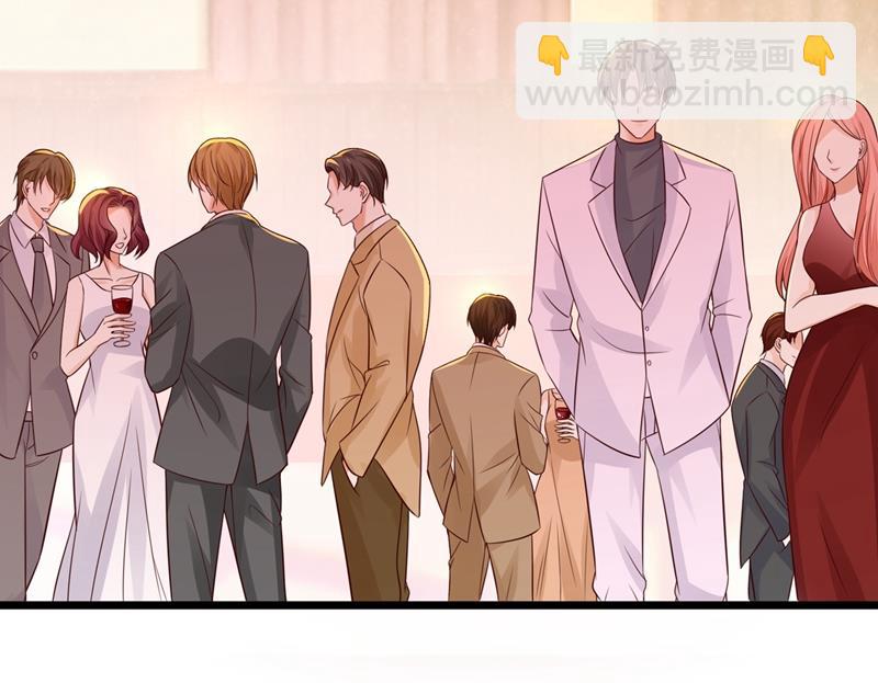 🍟沫许辰光 为什么心里会不舒服 第41页