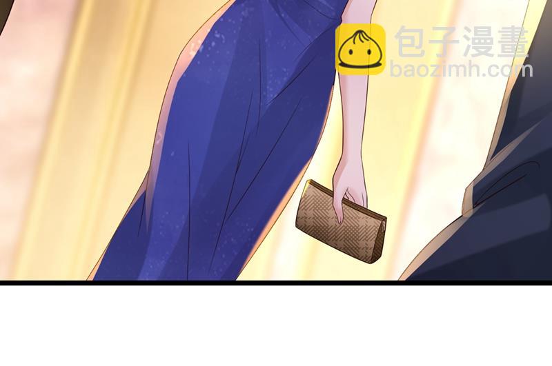 🍟沫许辰光 为什么心里会不舒服 第48页