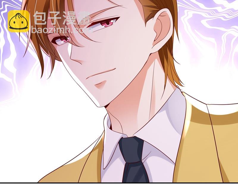 🍟沫许辰光 难道唐笙就是M？ 第12页