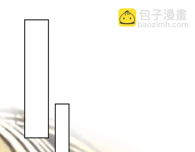 🍟沫许辰光 难道唐笙就是M？ 第13页