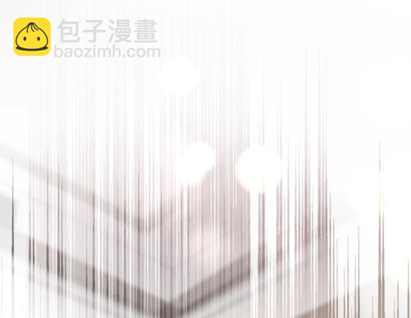 🍟沫许辰光 难道唐笙就是M？ 第42页
