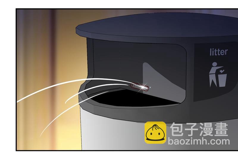 🍟沫许辰光 难道唐笙就是M？ 第8页