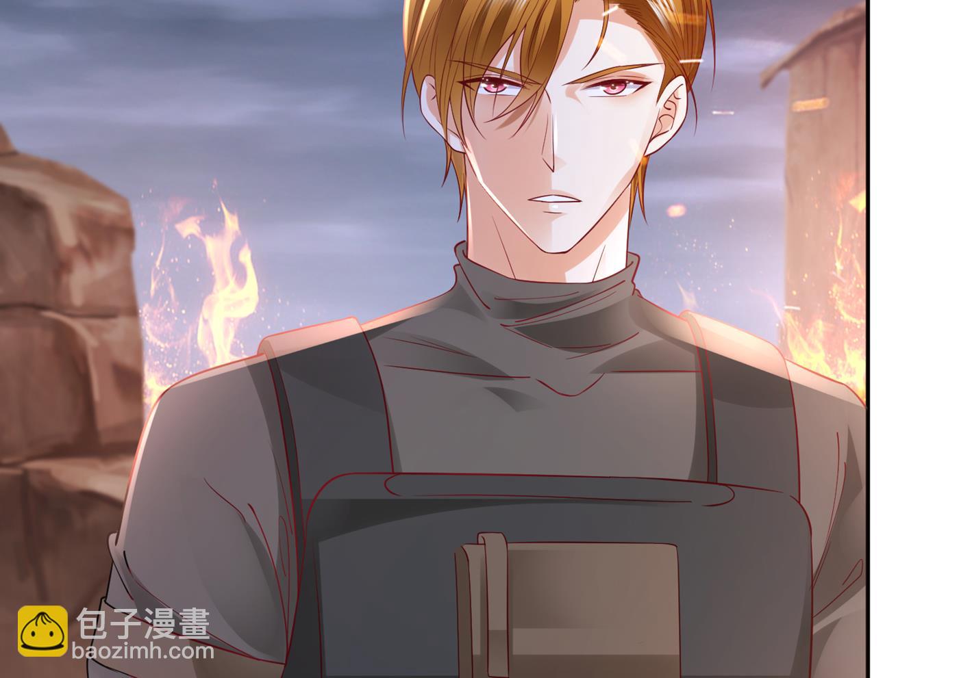 🍟沫许辰光 我会保护好你的 第5页