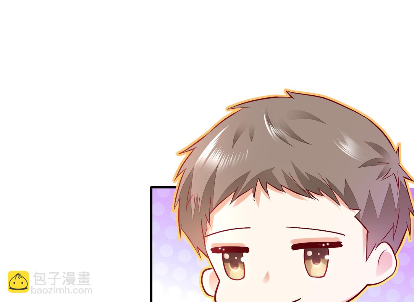 🍟沫许辰光 人生何处不相逢 第17页