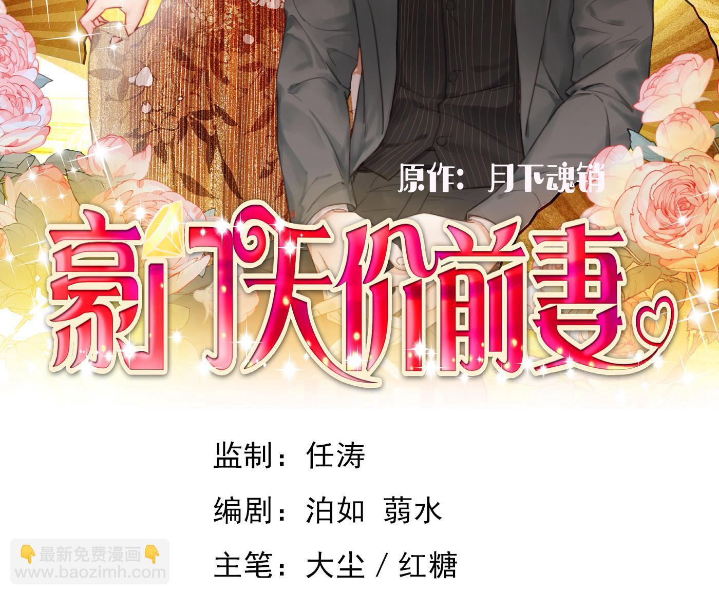 🍟沫许辰光 这是传说中的傲娇么 第2页