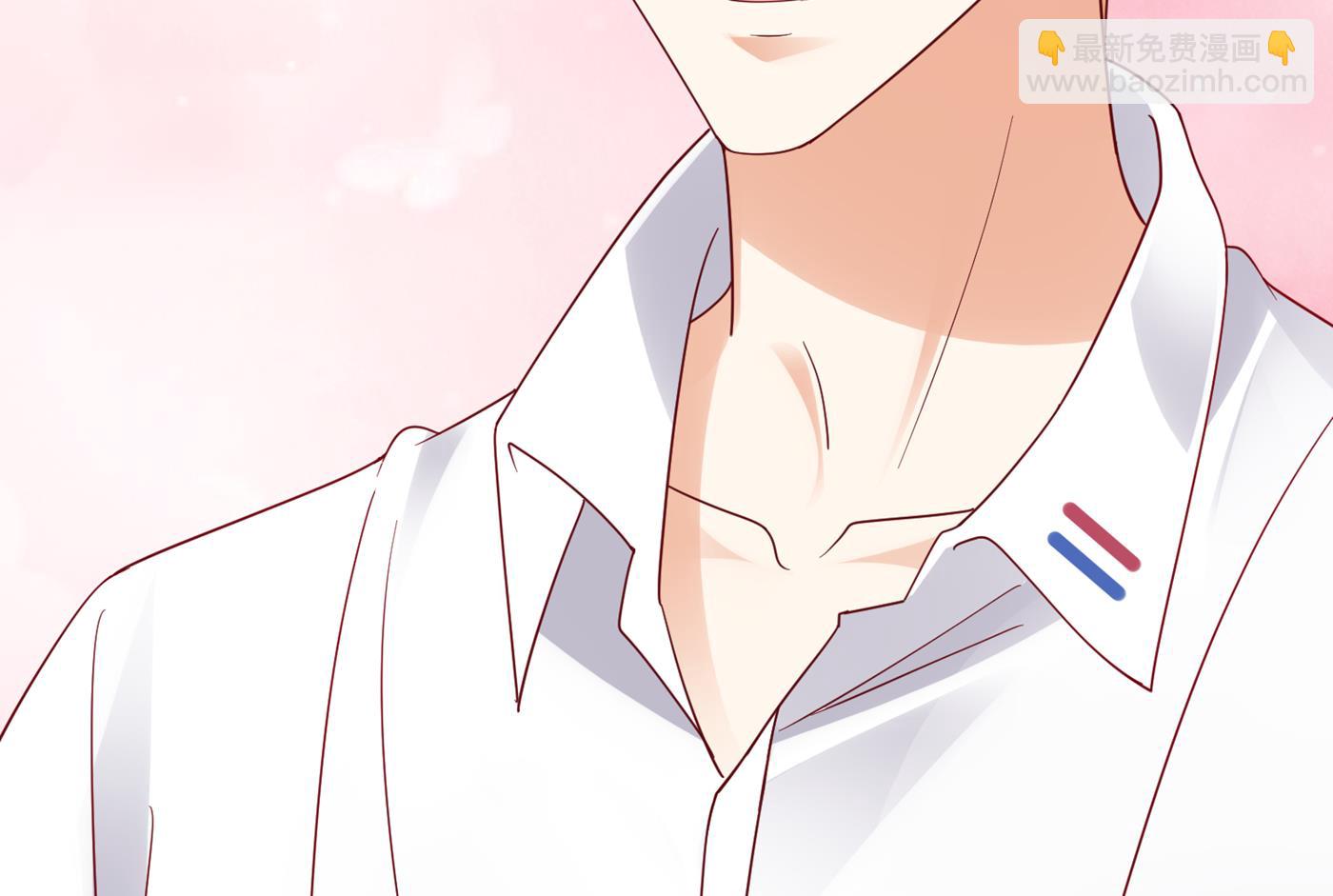 🍟沫许辰光 这是传说中的傲娇么 第41页