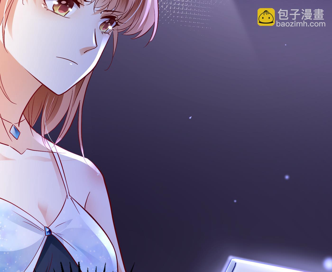 🍟沫许辰光 她果然是M！ 第27页