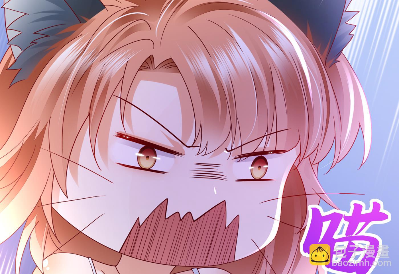🍟沫许辰光 带你去见别的女人 第11页