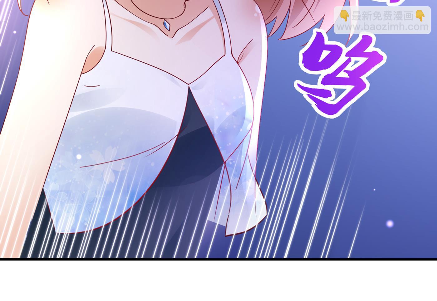 🍟沫许辰光 带你去见别的女人 第12页