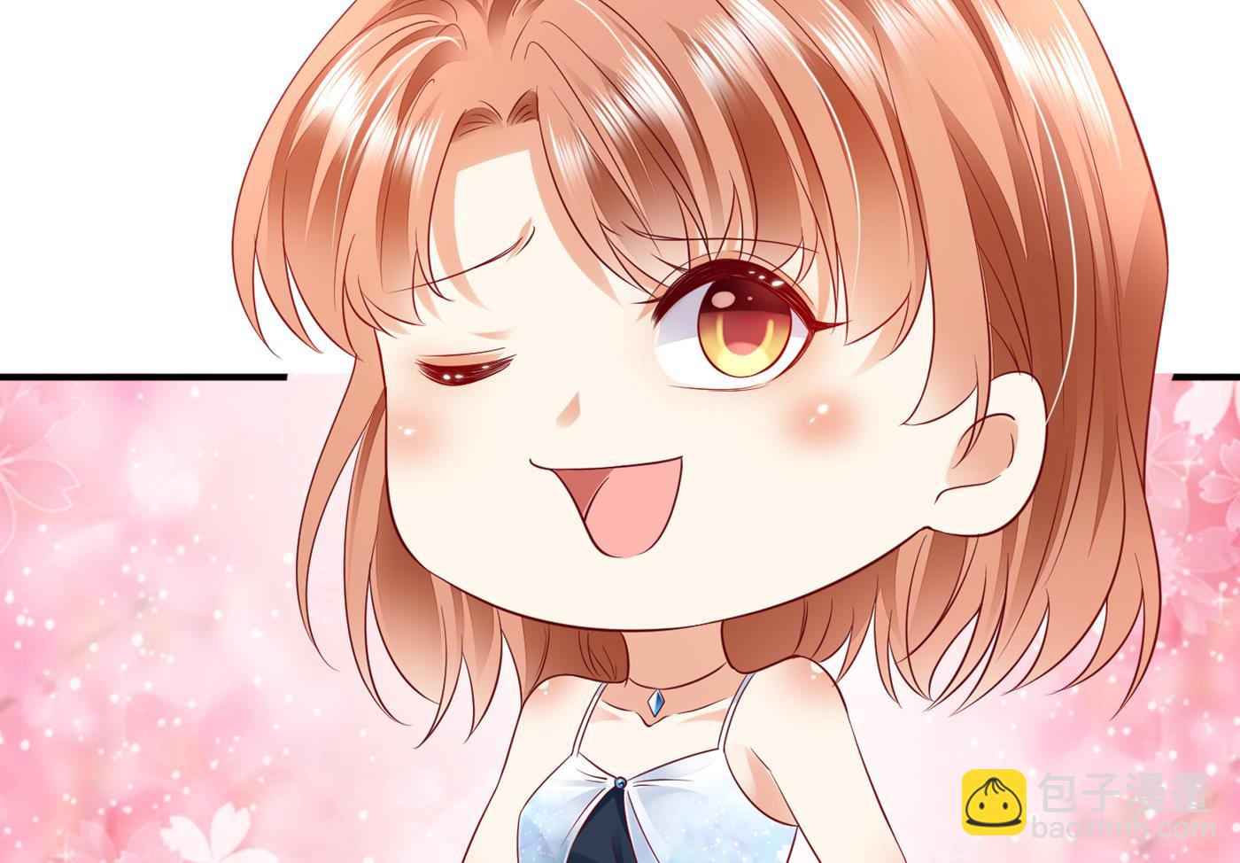 🍟沫许辰光 带你去见别的女人 第22页