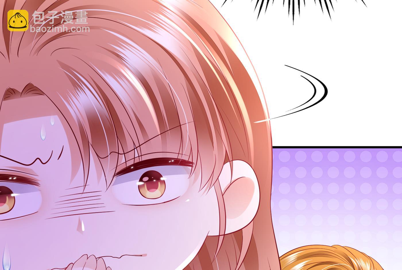 🍟沫许辰光 带你去见别的女人 第26页