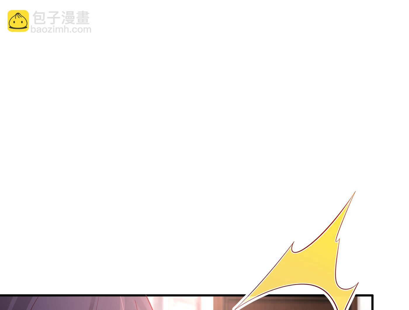 🍟沫许辰光 我该如何抉择？ 第25页
