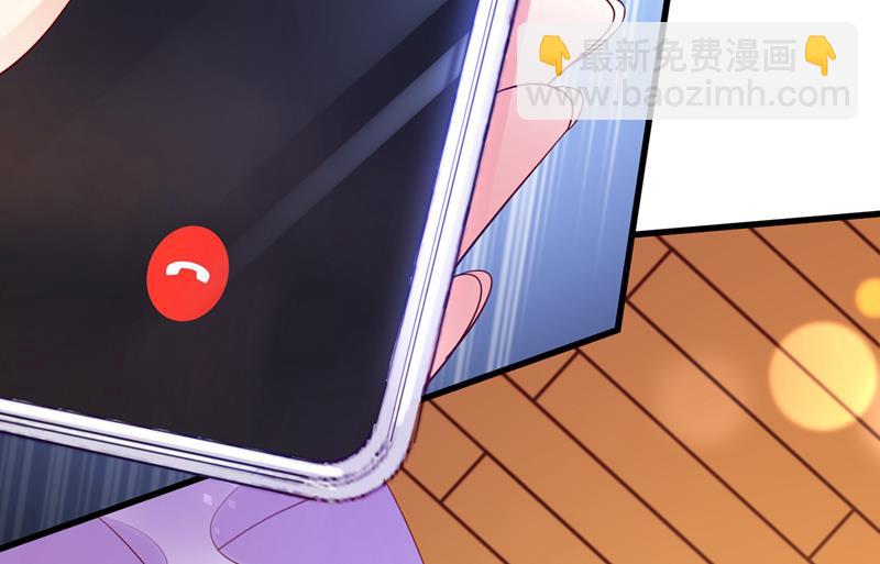 🍟沫许辰光 唐笙，等我！ 第14页