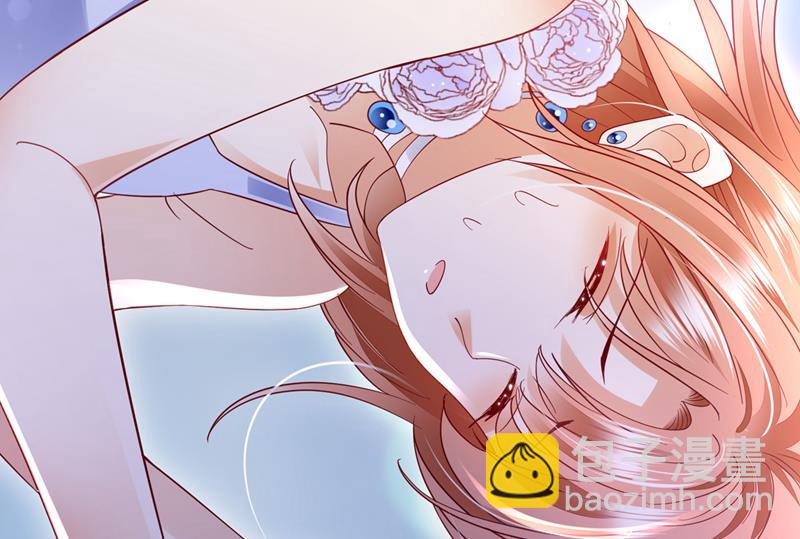 🍟沫许辰光 唐笙，等我！ 第17页