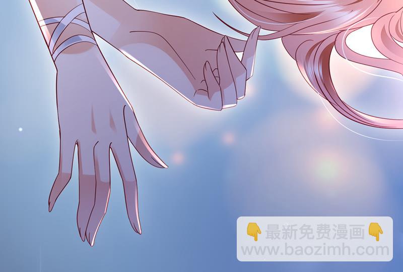 🍟沫许辰光 唐笙，等我！ 第18页