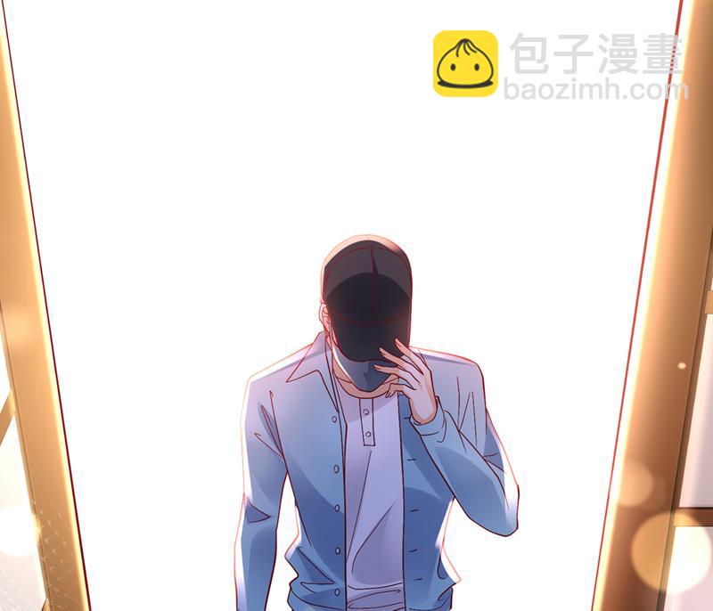 🍟沫许辰光 唐笙，等我！ 第23页