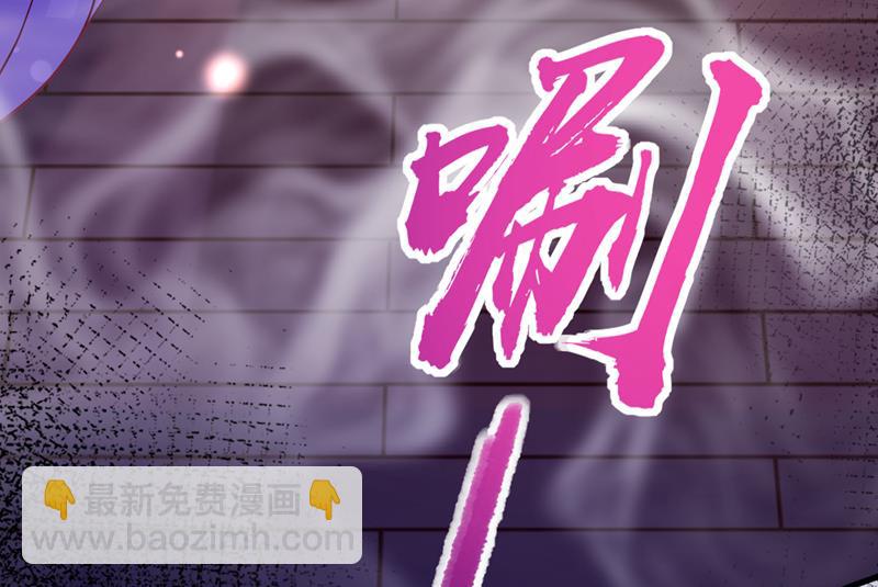 🍟沫许辰光 唐笙，等我！ 第26页