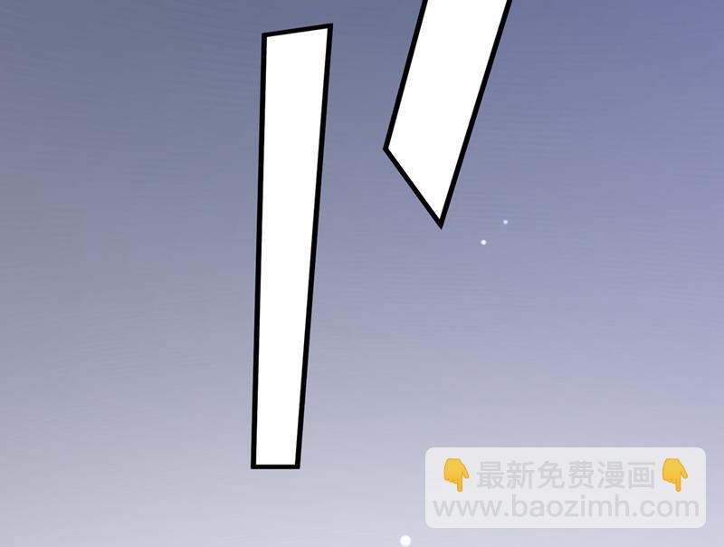 🍟沫许辰光 唐笙，等我！ 第33页