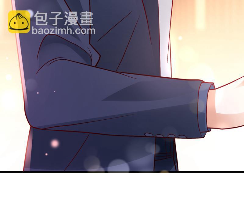 🍟沫许辰光 唐笙，等我！ 第37页