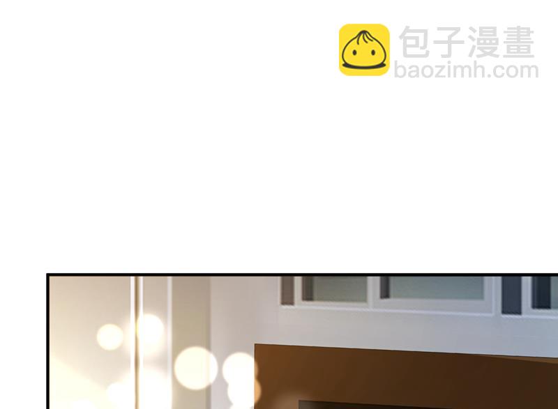 🍟沫许辰光 你去忙，不用管我 第16页
