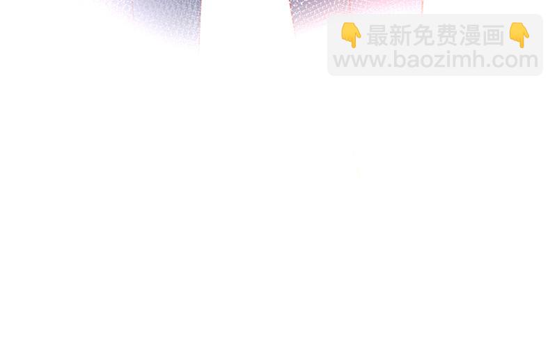 🍟沫许辰光 你去忙，不用管我 第30页