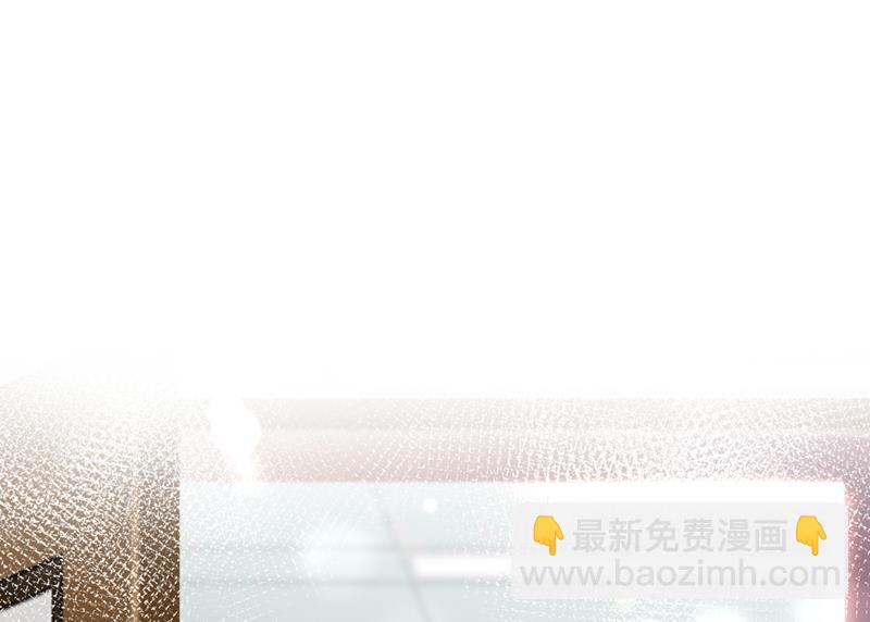 🍟沫许辰光 你去忙，不用管我 第31页