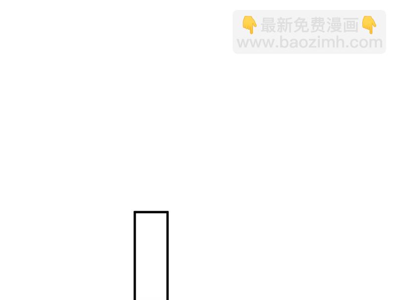 🍟沫许辰光 你去忙，不用管我 第4页