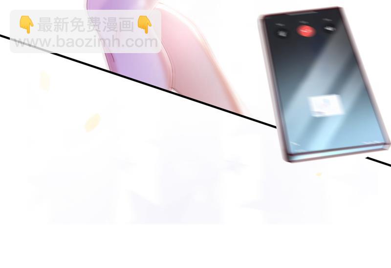🍟沫许辰光 唐笙晕倒了！ 第14页