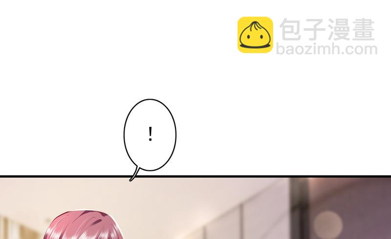 🍟沫许辰光 唐笙晕倒了！ 第21页