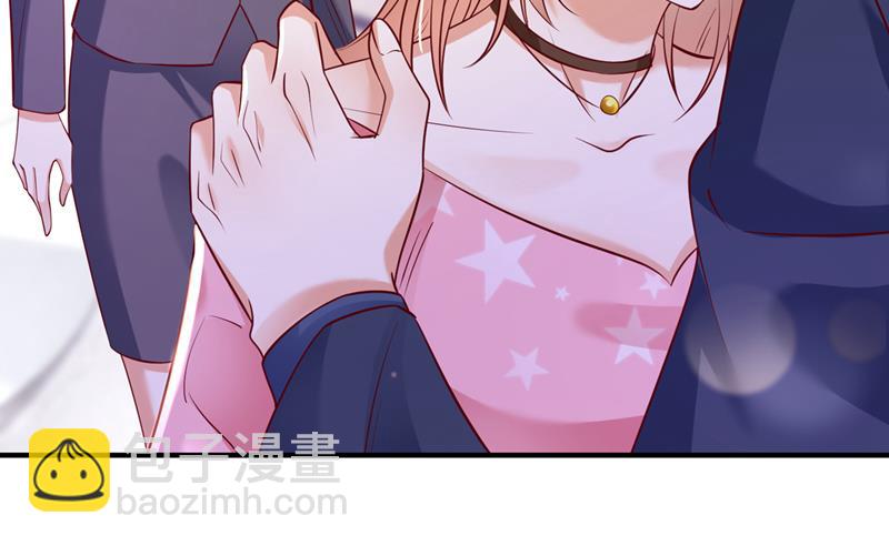 🍟沫许辰光 唐笙晕倒了！ 第23页
