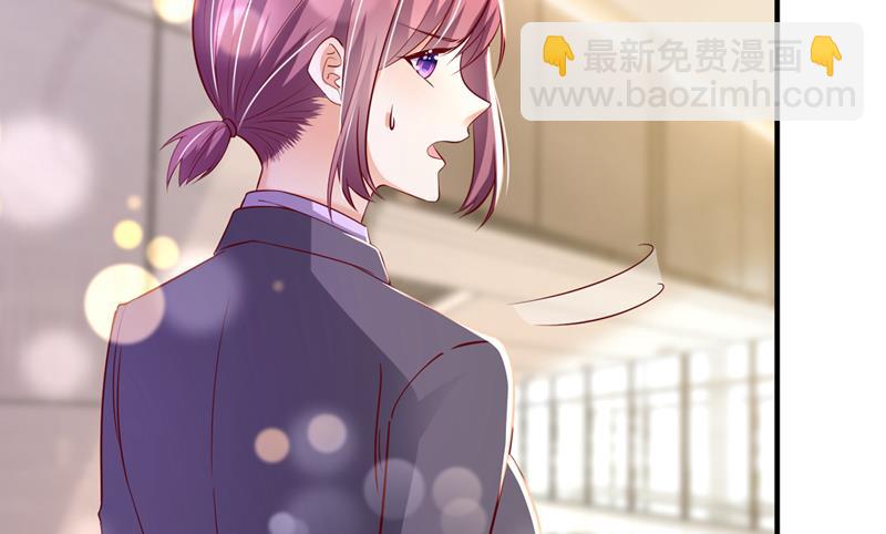 🍟沫许辰光 唐笙晕倒了！ 第25页