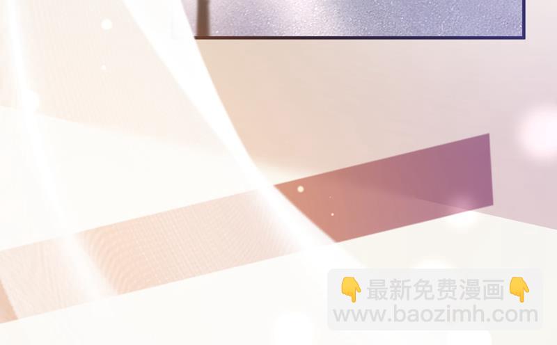 🍟沫许辰光 唐笙晕倒了！ 第42页