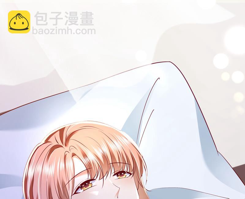 🍟沫许辰光 唐笙晕倒了！ 第43页