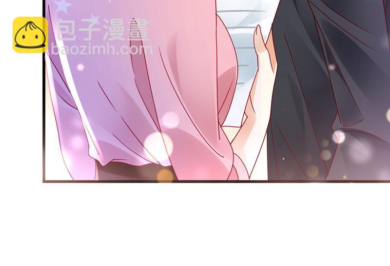 🍟沫许辰光 你吃醋了？ 第15页