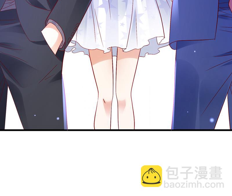 🍟沫许辰光 你吃醋了？ 第9页