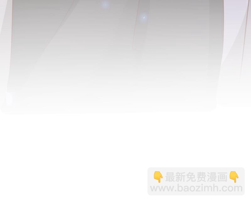 🍟沫许辰光 唐笙一定是我的！ 第38页