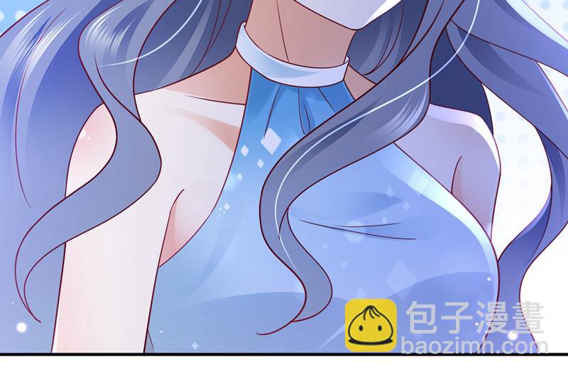 🍟沫许辰光 你不懂的事还多着呢 第44页
