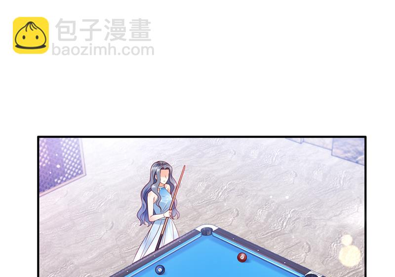 🍟沫许辰光 你不懂的事还多着呢 第48页