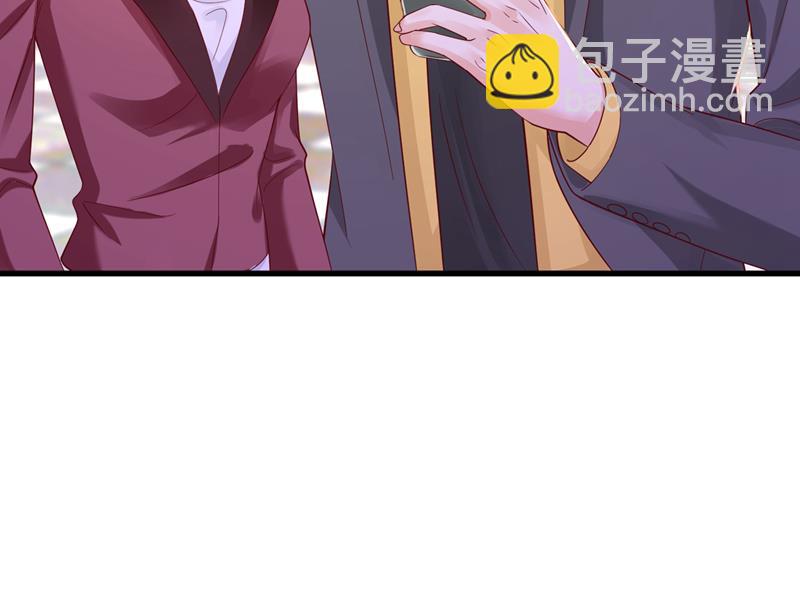 🍟沫许辰光 唐笙是我的底线 第12页