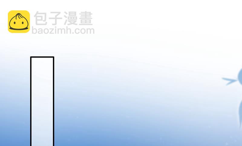 🍟沫许辰光 我选择祝福你们 第4页