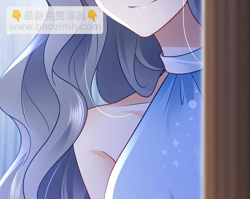 🍟沫许辰光 我选择祝福你们 第49页