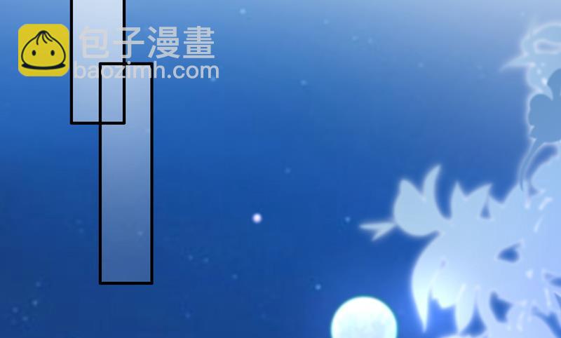 🍟沫许辰光 我选择祝福你们 第5页